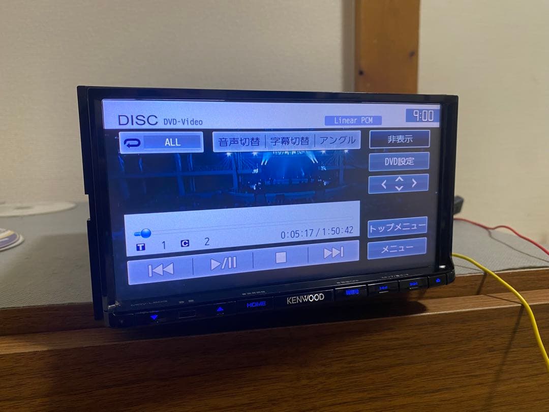 Kenwood Other Mdv-L503