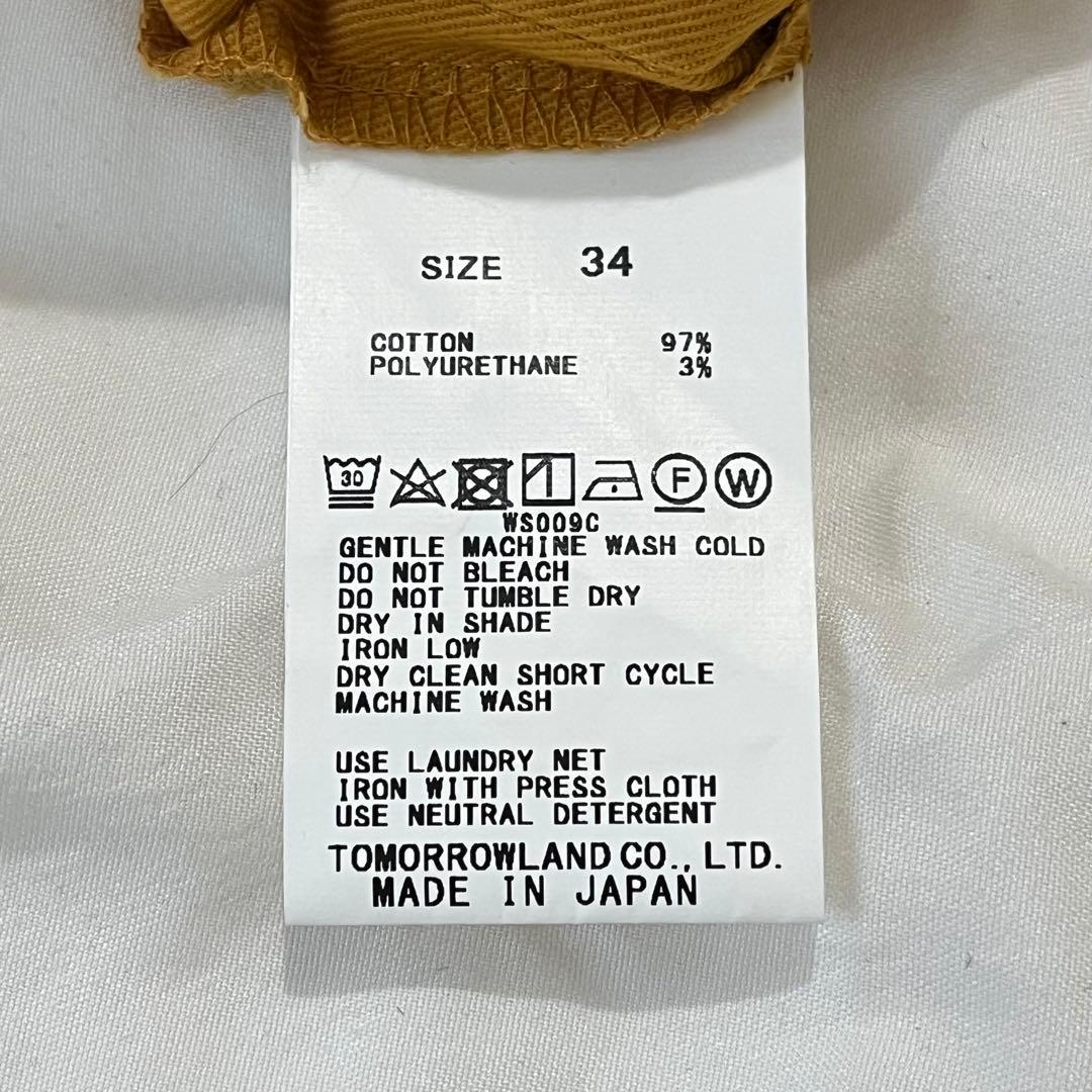 Macphee Casual Pants 34