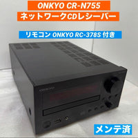 Onkyo Mini Component Systems Cr-N755 Cd