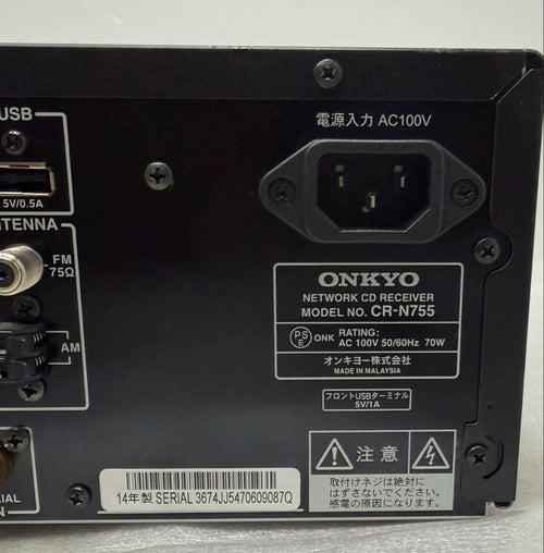 Onkyo Mini Component Systems Cr-N755 Cd