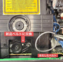 Onkyo Mini Component Systems Cr-N755 Cd