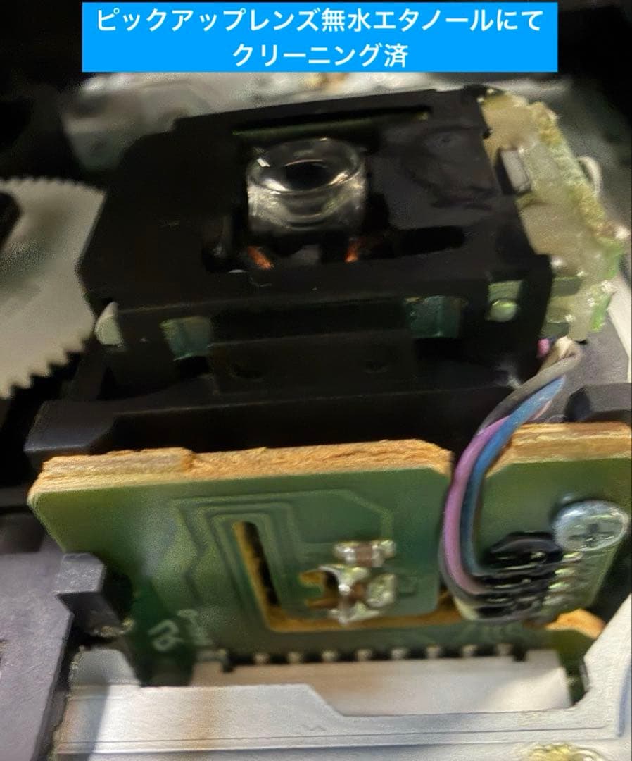 Onkyo Mini Component Systems Cr-N755 Cd