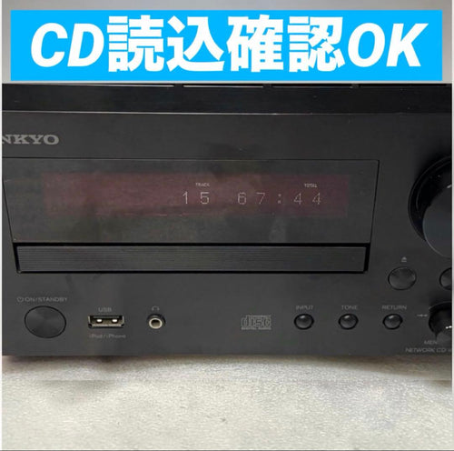 Onkyo Mini Component Systems Cr-N755 Cd