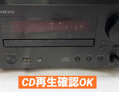 Onkyo Mini Component Systems Cr-N755 Cd