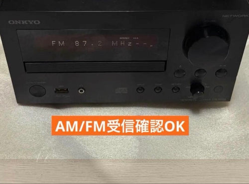Onkyo Mini Component Systems Cr-N755 Cd