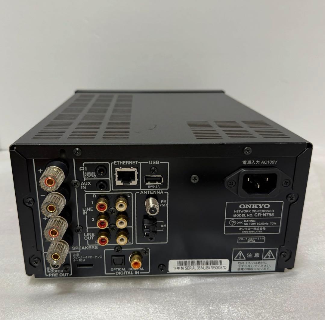 Onkyo Mini Component Systems Cr-N755 Cd
