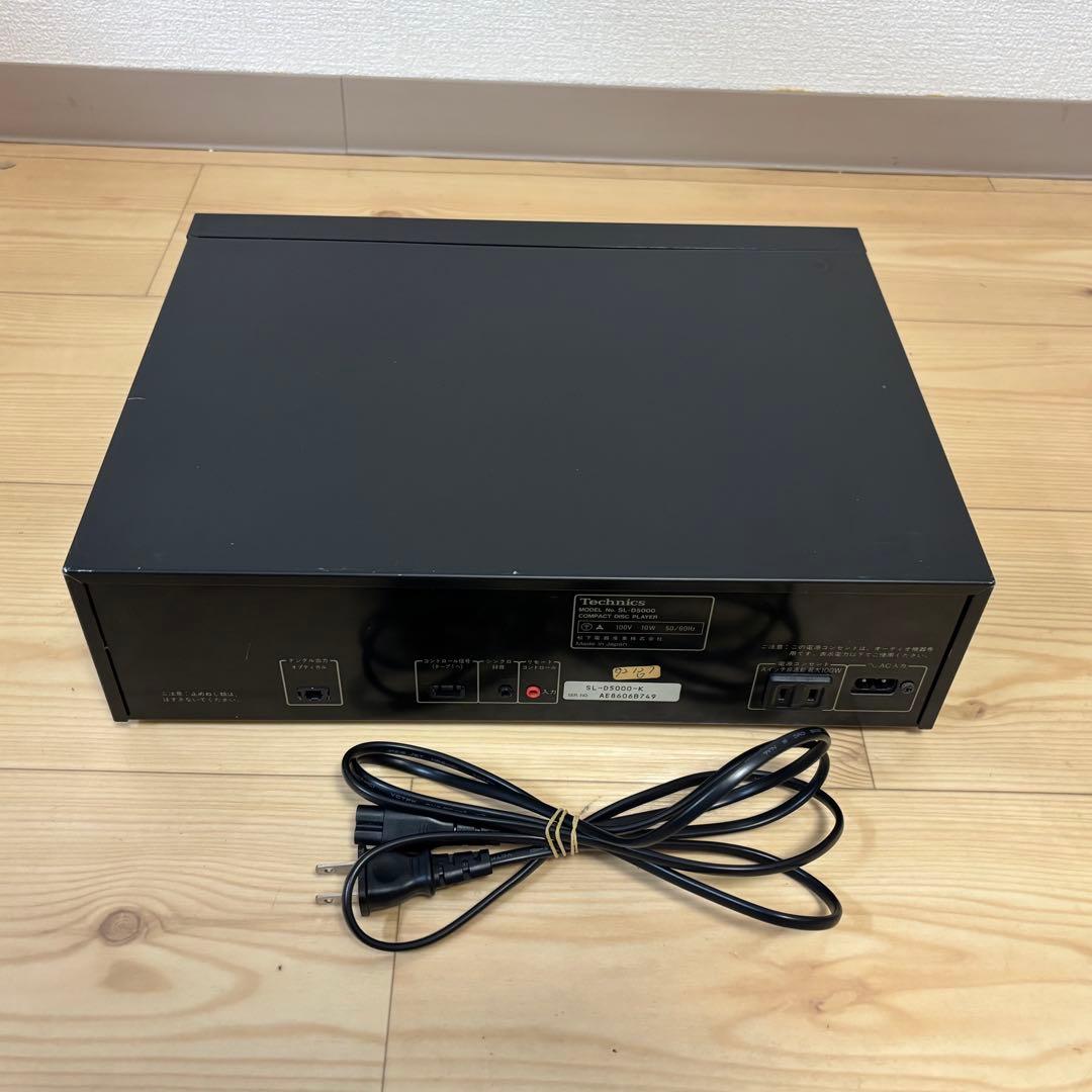 Technics Cd Sacd Player Sl-D5000