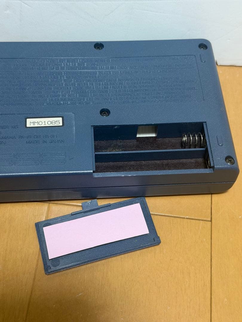 Yamaha Samplers Su10
