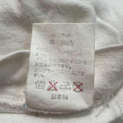 A Bathing Ape T-Shirts Baby Milo T S