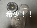 Prime Lenses Pentax Fish-Eye-Takumar F11 M42
