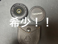 Prime Lenses Pentax Fish-Eye-Takumar F11 M42