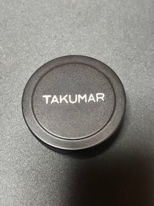Prime Lenses Pentax Fish-Eye-Takumar F11 M42