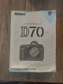 Digital Slrs Nikond70