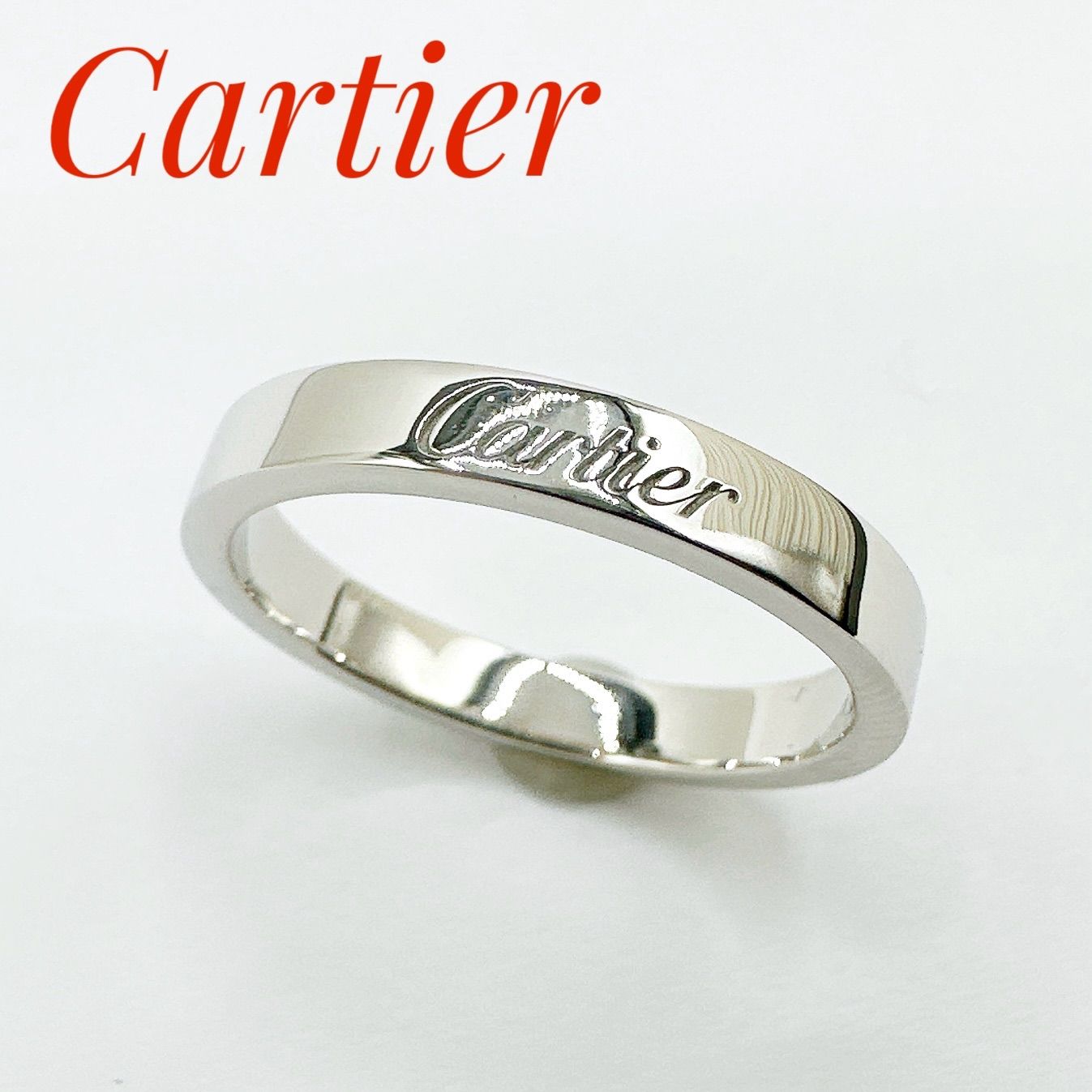 Cartier Ring 54 13 Y