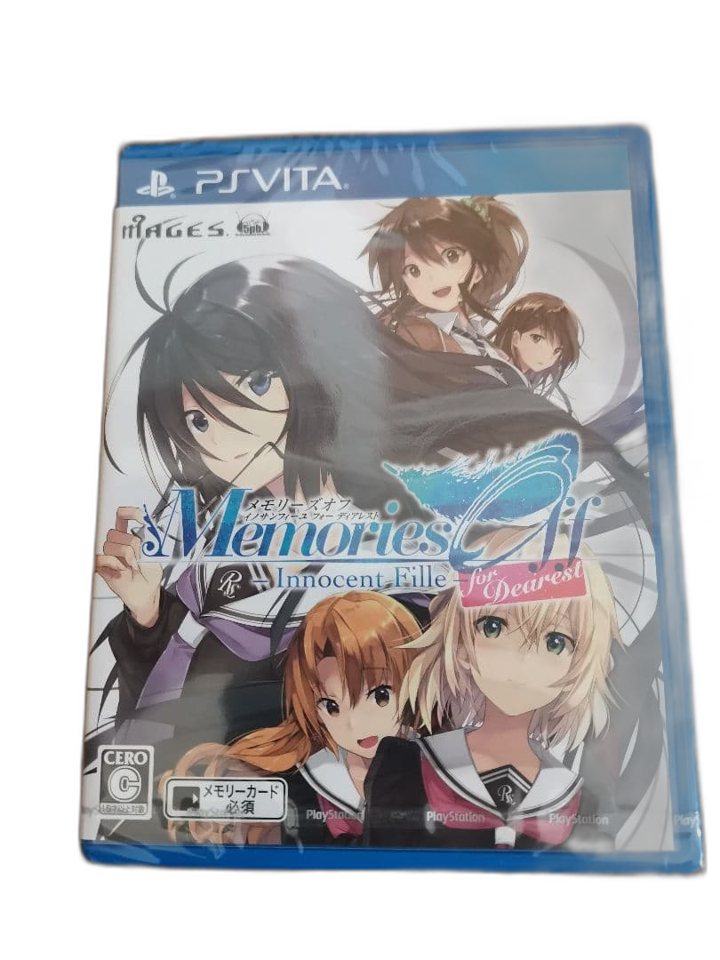 Software (Package Version) -Innocent Fille- For Dearest