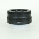Nikon Lens (Zoom) Nikkor Z Dx 16-50Mm F/3.5-6.3 Vr