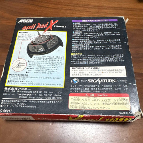 Other X Ascii Pad