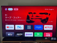 Tcl Oled Tvs 55C845 55 4K Mini Led