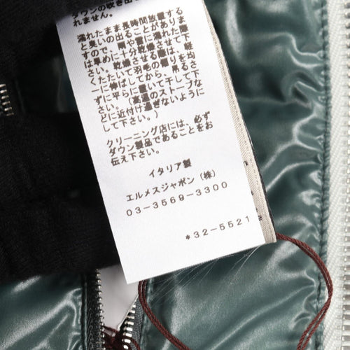Hermes Quilting Vest/Down Vest