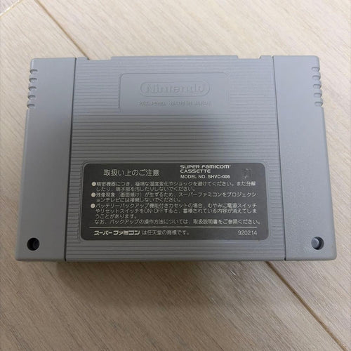 Games