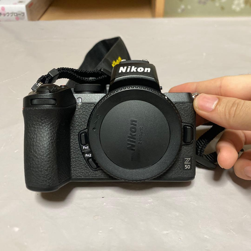 Nikon Mirrorless Interchangeable Lips Z50 (18-140Mm