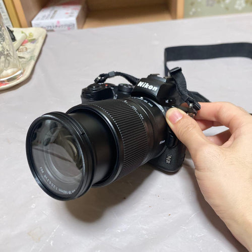 Nikon Mirrorless Interchangeable Lips Z50 (18-140Mm