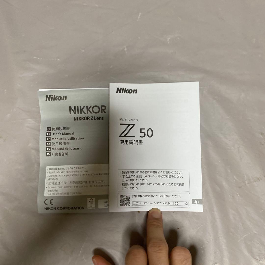 Nikon Mirrorless Interchangeable Lips Z50 (18-140Mm