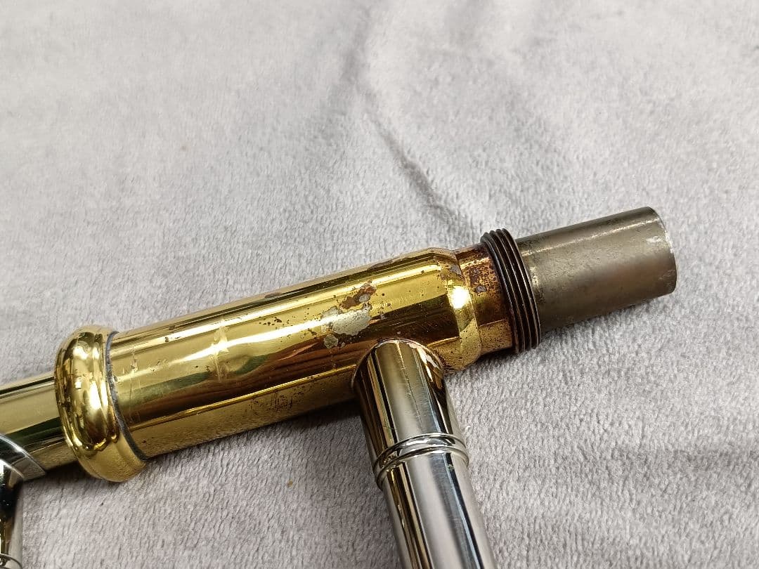 Yamaha Trombones