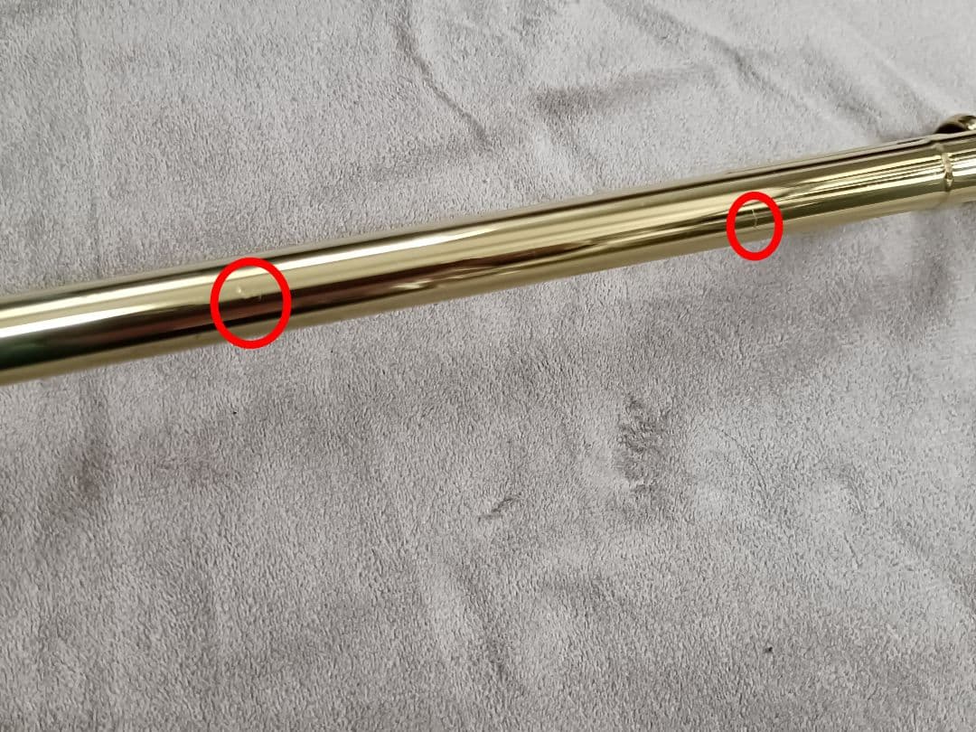 Yamaha Trombones