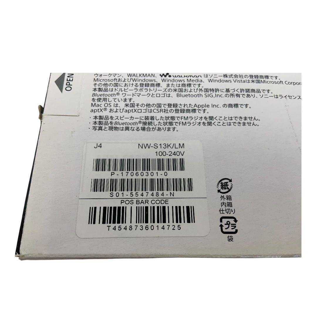 Other Sony Nw-S13K 4Gb