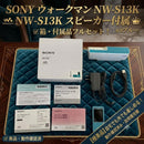 Other Sony Nw-S13K 4Gb