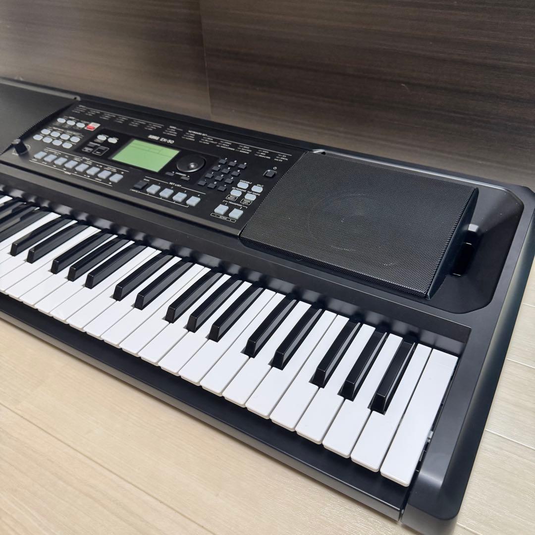 Korg Keyboards Digital Pianos Ek-50