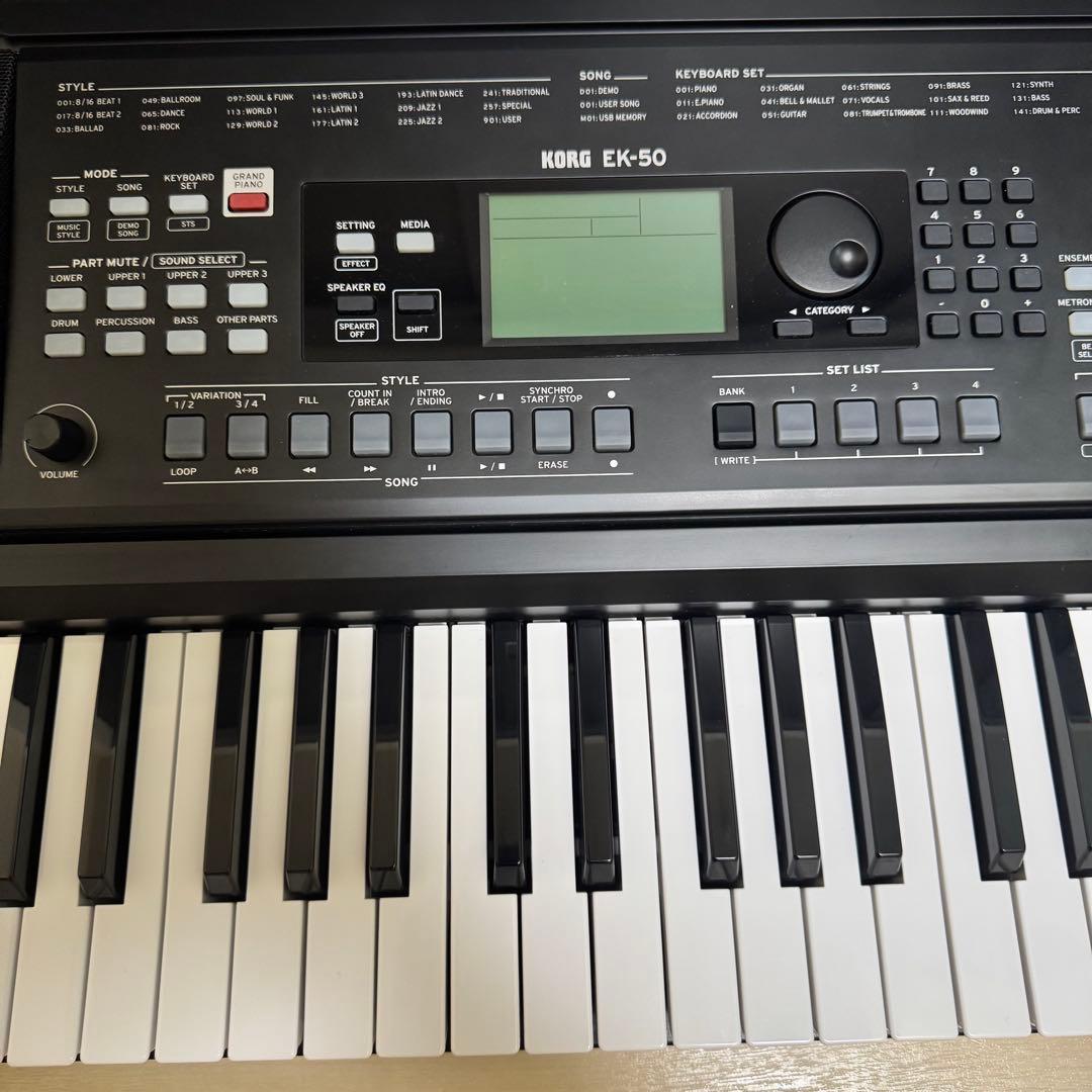 Korg Keyboards Digital Pianos Ek-50