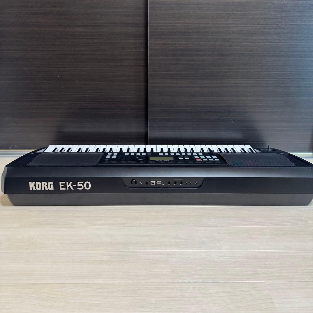 Korg Keyboards Digital Pianos Ek-50