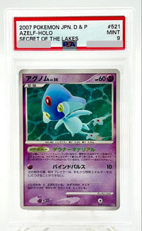 Pok Mon Tcg Trading Card Game Dp2 Dpbp#521 Psa 9