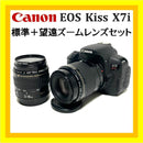 Canon Digital Slr Eos Kiss X7I W