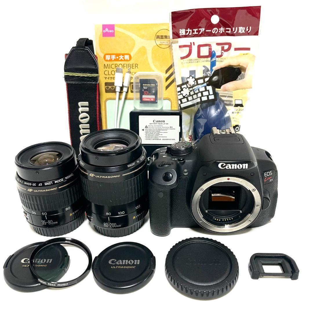 Canon Digital Slr Eos Kiss X7I W