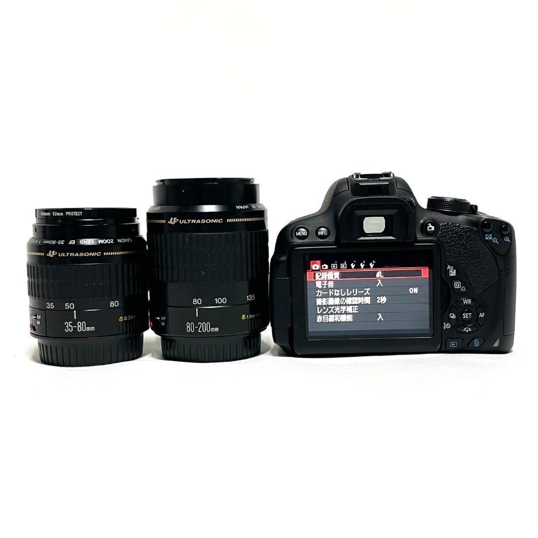 Canon Digital Slr Eos Kiss X7I W
