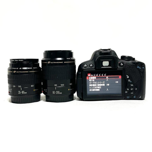 Canon Digital Slr Eos Kiss X7I W