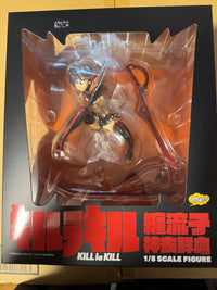 Good Smile Company Other Ver. 1/8