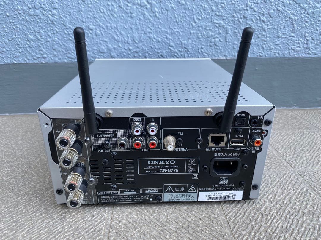Onkyo Others Cr-N775 Cd