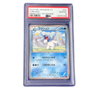 Pokemon Card Game Psa10 Xy3