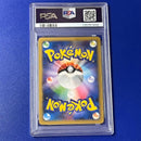 Pokemon Card Game Psa10 Xy3