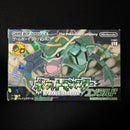 Gameboy Advance Games Gba