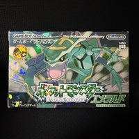 Gameboy Advance Games Gba