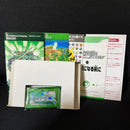 Gameboy Advance Games Gba