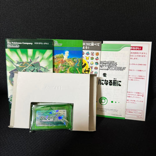 Gameboy Advance Games Gba