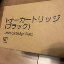 Fujifilm [Printer] Fuji Xerox Toner Cartridges Ct203382