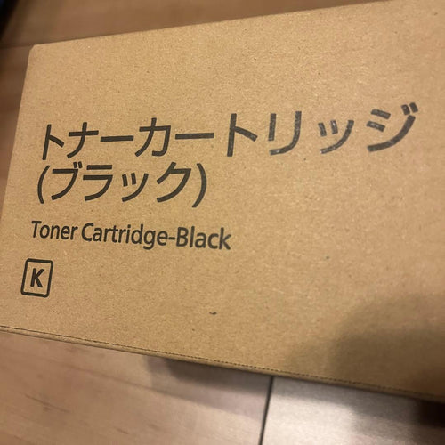 Fujifilm [Printer] Fuji Xerox Toner Cartridges Ct203382