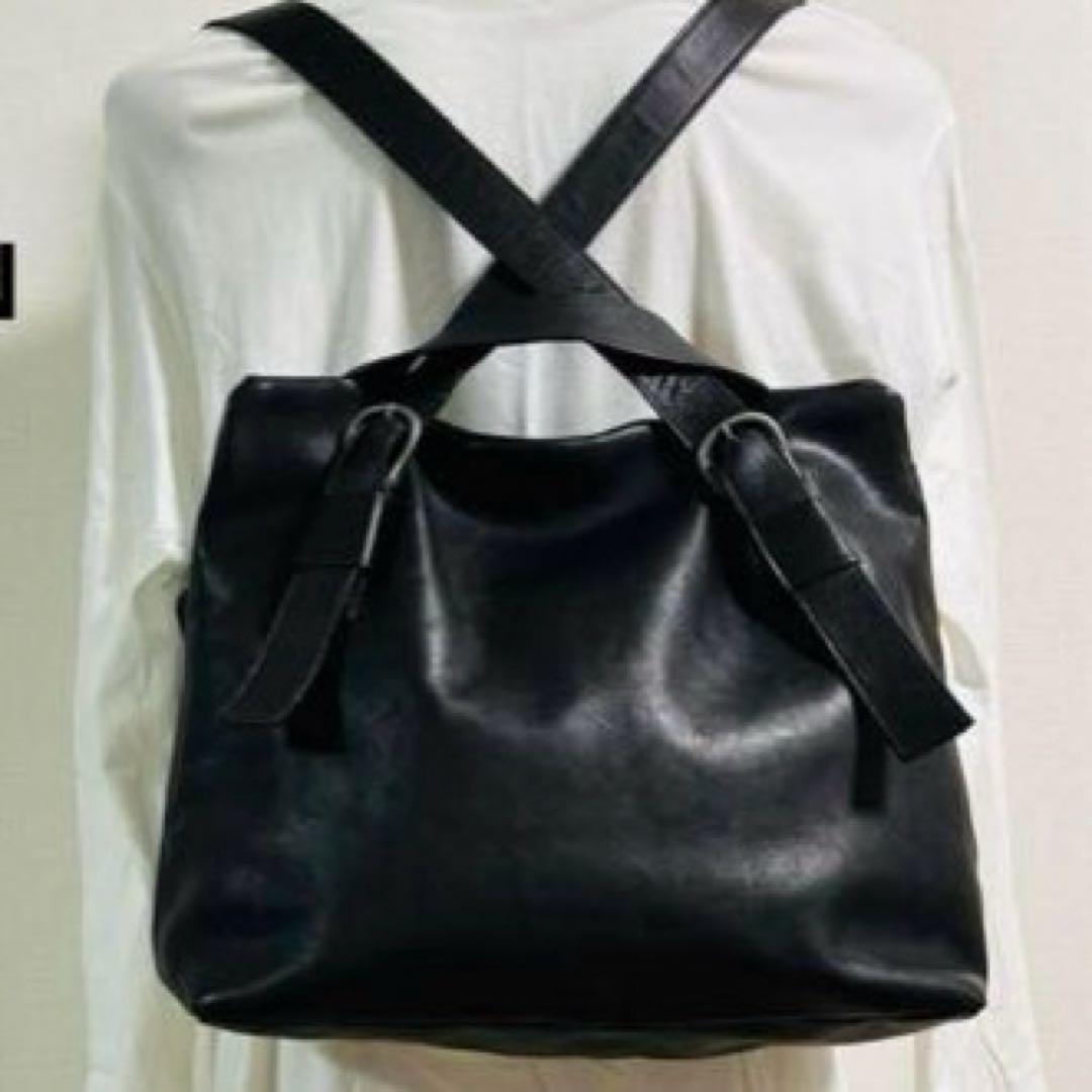 Viadoan Backpack 2Way